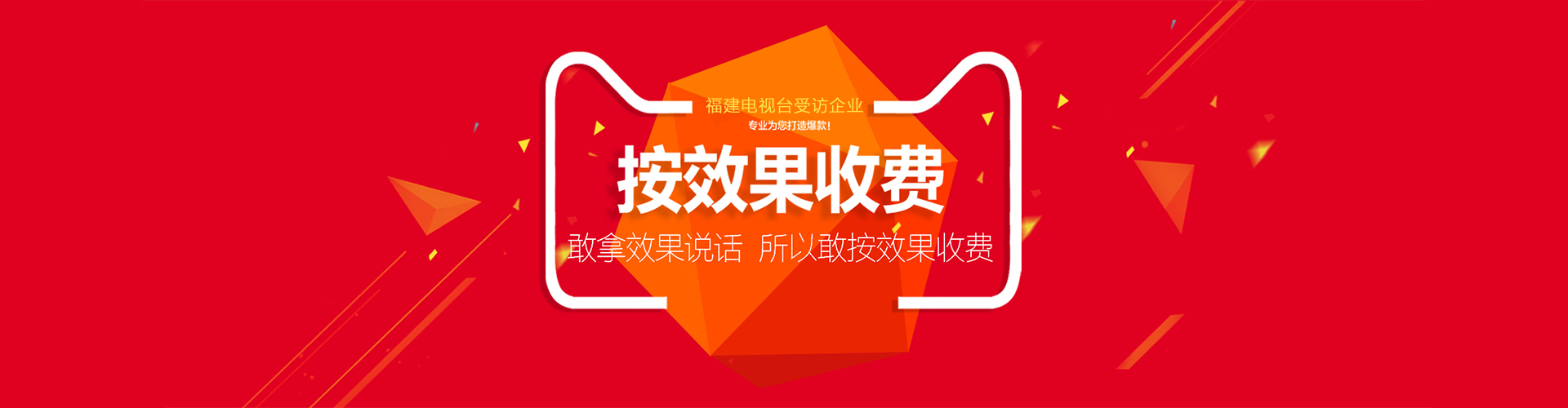 猫客电商淘宝代运营
