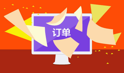 淘宝代运营