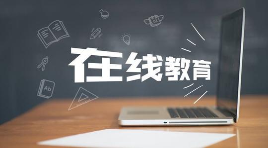 2020疫情期间哪些行业或将暴力增长