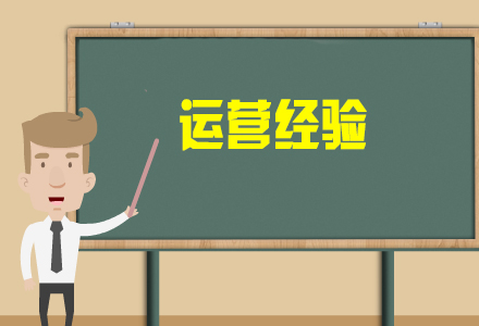 淘宝代运营公司