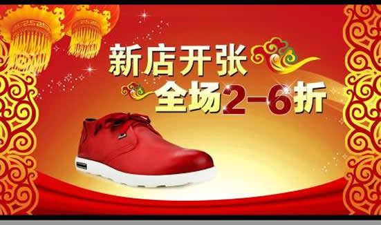 天猫代运营公司
